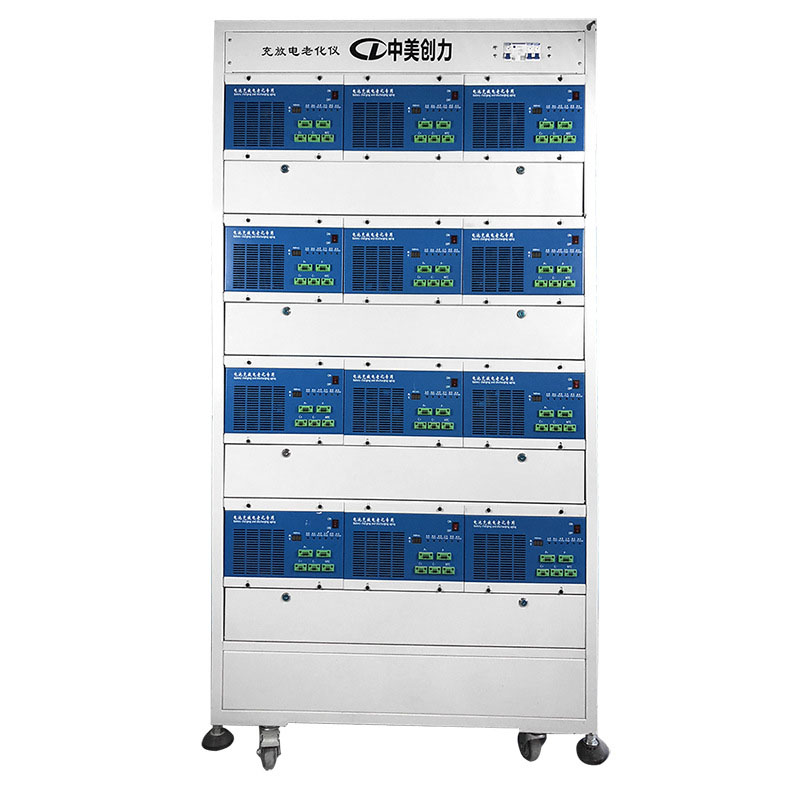 5-30V10A充20A放 2 深圳中美創(chuàng)力實業(yè)有限公司 2