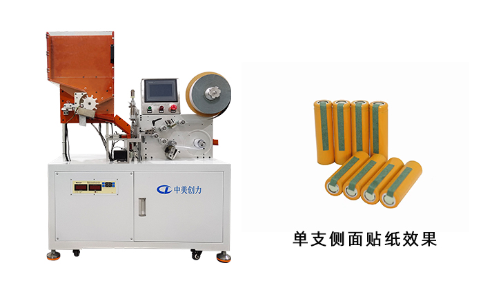 深圳中美創(chuàng)力實(shí)業(yè)有限公司