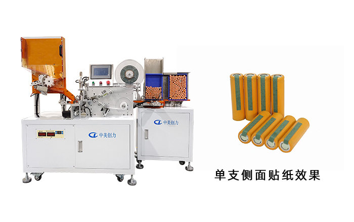 深圳中美創(chuàng)力實業(yè)有限公司